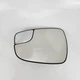2013-2017 Hyundai Elantra GT Left Driver Side Heated Mirror Glass OEM