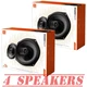 4X JBL Stage3 9637F 210 Watts Peak 6x9" 3-Way Car Audio Loud Speakers No Grilles