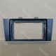 For Subaru Outback  Legacy 15-18 Stereo Frame Car Radio Fascia Panel 9inch