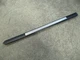 Audi A8 4E Front Right Door Sill Trim Strip Aluminium 4E0853986C