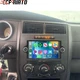 4+64G Android15 Car Radio Stereo For Dodge Charger Magnum 2005-2007 Wifi CarPlay