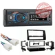 DUAL Bluetooth Car Stereo MP3 Player AM/FM Radio for 2003-2008 Toyota Corolla