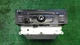 Audio Equipment Radio VIN Fp 7th And 8th Digit Dash Fits 10-17 AUDI Q5 816835
