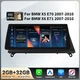 For BMW X5 E70 X6 E71 CCC 2007-2010 Screen Stereo GPS Audio 10.25" Apple CarPlay