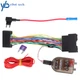 For 2011-2018 Ford Factory Radio Add A Subwoofer Amplifier Plug & Play Harness For 2011-2018 Ford Factory Radio Add A Subwoofer Amplifier Plug & Play Harness