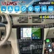 Car Stereo 4+64GB Carplay For Volvo S80 2004-2008 Radio Android 15 GPS HIFI AHD+