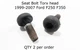 Seat Bolt Torx 99 00 01 02 03 04 05 06 07 Ford F250 F350 Super Duty