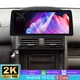 For Honda CR-V 2002-2006 12.3" Android15 Car Stereo 4+64GB GPS Sat Nav Head Unit