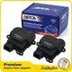 2x HVAC Blend Door Actuator Fit 2011-2018 Ford Explorer Flex Lincoln MKS MKT