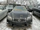 Rear View Mirror Automatic Dimming Fits 13-15 LEXUS GS350 884688