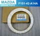 Mazda Genuine New RX-8 04-07 SE3P FUEL TANK PUMP RING UNION NUT