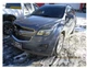 Used Active Noise Cancellation Module fits: 2014 Chevrolet Equinox Body Control