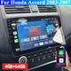 Car Stereo Radio 4+64GB For Honda Accord 7 2003-2007 CarPlay Android BT GPS Navi