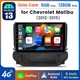 6+128GB Carplay For Chevrolet Malibu 2012-2015 Android13 Car Stereo Radio GPS 9"