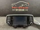 19-21 HYUNDAI TUCSON RADIO AUDIO STEREO PLAYER ID 96160D3810