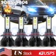 For Toyota Sienna 2004-2010 LED HeadLight Bulbs BLUE High Low Beam 9005 9006 Kit