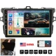 Android 15 Car GPS Radio BT Wifi Stereo GPS 2+32GB For Toyota Corolla 2006-2013