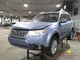 2012 Subaru Forester Windshield Wiper Motor