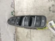 Driver Front Door Switch Driver's With Memory Fits 14-19 INFINITI QX60 349150