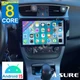 8 Core 4+64G Android 15 For Nissan Sentra 2013-2017 Car Radio Stereo GPS CarPlay