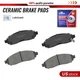 Front Ceramic Disc Brake Pads Set for 2011 2012 2013 Nissan LEAF SL SV Base