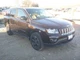 Jeep Compass 2014 Wiper Motor 129K mi. 5303827AF 8713