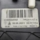 2011-2017 Porsche Cayenne Air Vent Paddle Clip 7P5819727A