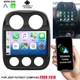 Android 12 For 2010-2016 JEEP Compass Patriot Car Stereo CarPlay Radio WiFi