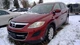 (LOCAL PICKUP ONLY) Driver Left Front Door Fits 07-15 MAZDA CX-9 4513884