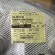 Genuine Land-Rover Muffler Shield LR076744
