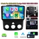 9" For 2013-2018 Dodge Ram 1500 2500 3500 Android Auto CarPlay Car Radio Stereo