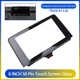 TK49-61190B 8" Car Stereo LCD Replacement Touch Screen Digitizer For Mazda CX-9 CX9