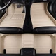 For Jaguar E-Pace I-Pace F-Pace Car Floor Mats Carpets Front Rear Auto Rugs