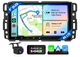For Chevy GMC 8Core 6+64 Android 13 8" Car Stereo Radio CarPlay DSP GPS Headunit