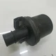 2004-2007 BMW 645Ci 650I Secondary Air Pump Filter 1438836 Oem