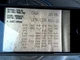 Audio Equipment Radio VIN Fp 7th And 8th Digit Dash Fits 10-17 AUDI Q5 693119