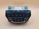 2013-2015 Hyundai Genesis Radio Receiver AM FM CD Player Bluetooth