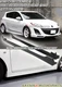 Fits 10-13 Mazda 3 4/5dr OE-Style Side Skirts (ABS)