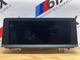 2012-2016 BMW F30 F31 F32 3 4 Series 8.8" CID L7 High Monitor Display Screen OEM