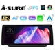 For Nissan Altima 2018-2021 12.3" Android 15 Car Stereo 4+64GB Sat Nav Head Unit