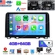 For Honda CRV 2017-2020 Android 13 Car Stereo Radio CarPlay GPS Navi Wifi 4+64GB