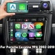 For Porsche Cayenne 2002-2010 Android 13 Stereo with MirrorLink
