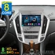 8Core 4+64GB Radio Stereo WIFI Carplay For Cadillac SRX 2010-2012 Android 14 GPS