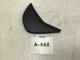 2012 NISSAN ALTIMA FRONT RIGHT PASSENGER SIDE DASH TRIM END CAP OEM+