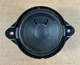 2012-2018 Audi A7 Quattro Rear Quarter Panel Audio Speaker Bose 4G8035402 OEM.