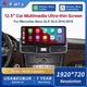 CarPlay Touch screen Multimedia Linux For Mercedes Benz GLE GLS 2016-2018 NTG5.0