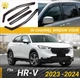 Fits 2023-2024 Honda HR-V In-Channel Window Vent Visor Rain Sun Guards Deflector