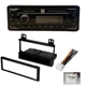 JBL MP3 Digital media Car Stereo Radio install kit for 1999 - 2003 Ford F150