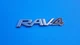 96 97 98 99 00 01 02 03 04 05 TOYOTA RAV4 REAR EMBLEM LOGO BADGE USED OEM A7