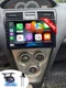 Android15 For Toyota Vios Yaris 2007-2012 Car Stereo Radio GPS WIFI NAVI Carplay
